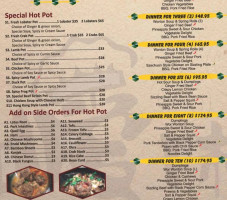 Kam Han Szechuan House menu