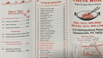 China Wok menu