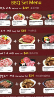 Galbi House 갈비하우스 (korean Bbq) food