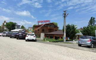 Çiftlik Sofrası outside