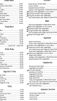 202 Chinese Restaurant menu