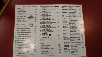 Jacky's Cafe menu