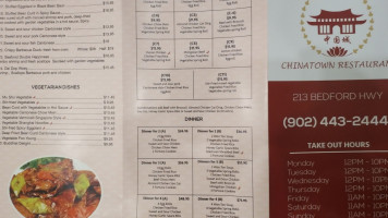 Chinatown menu