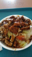 New Chicken Bowl Teriyaki food