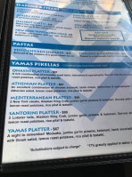 Yamas Restaurant inside