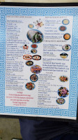 Lefteris Gyro Iii menu