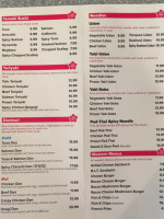 Q Spot menu