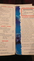 Grillades Nostos menu