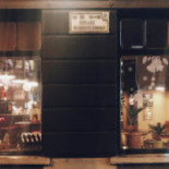 Café Coteaux Extérieur