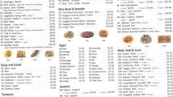 Nami Sushi menu