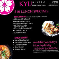 KYU Bistro food