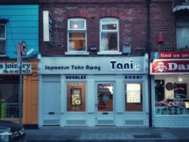 Hidden Dojo Asian Street Food outside