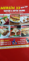 Mersin 33 Tantuni Ve Cafe food