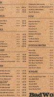 Bad Wolf menu