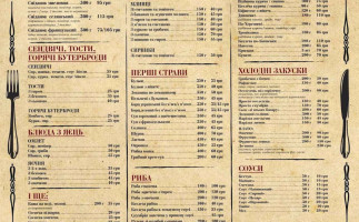 Кафе ПростоКваШинок food