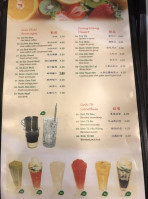 Phở Phú Thịnh menu