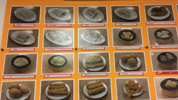 Kam Ding Seafood Restaurant menu