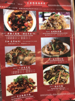 Xin Jiang /halal Qīng Zhēn Dà Dōu Huì food