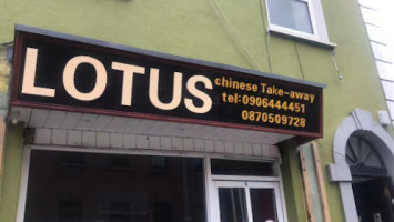 Lotus Chinese Take-away food