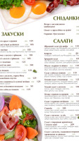 Viva Olive menu