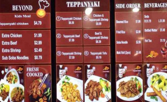 Teriyaki Express food