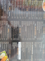 Siam Garden menu