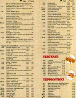 Imi Japanese Cuisine menu