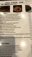 Wojia Hunan Cuisine menu