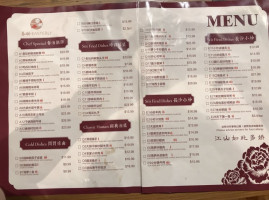 Juàn Xiāng Easterly Berkeley menu