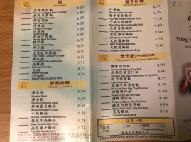 Ming's Tasty menu