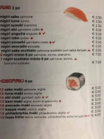 Yami Sushi menu