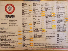 Mimi 5 Bobee menu