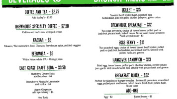 Upstreet Bbq Brewhouse menu