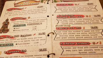 Thai Tanic menu