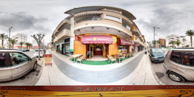 Dawat Indian inside