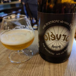 Café De Bierhemel Essen