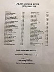 Liquor Locker Grill Llc menu