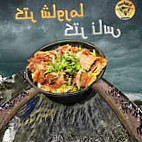 اسطورة الشاورما ع الفحم food