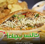 مطاعم زيد زمزم food