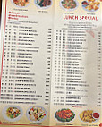 Rice House Chinese menu