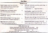 Shuk menu