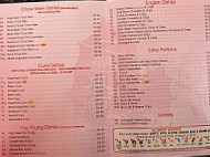 China Garden menu