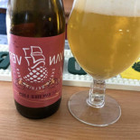 De Kikvorsch Nourriture