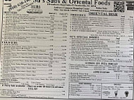 Su's Subs Oriental Food menu