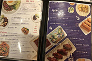 Thai Charlie's menu