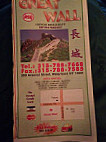 Great Wall Chinese menu