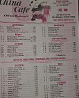 China Cafe menu