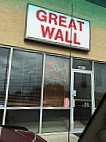 Great Wall outside