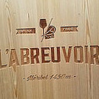 L'abreuvoir inside