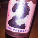 Cafe De Koens Eindhoven À l'intérieur